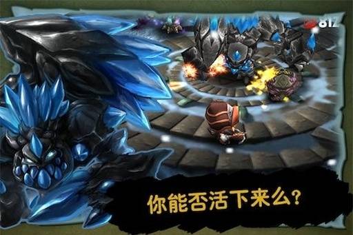 奇幻射击破解版下载