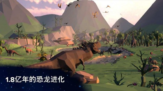 从细胞到奇点破解版不减反增