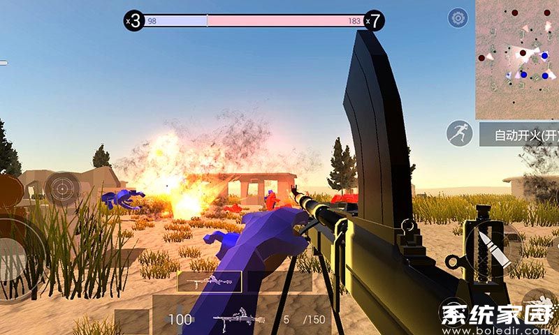 战地模拟器mod菜单版