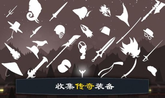 火柴人战争2048魔改下载