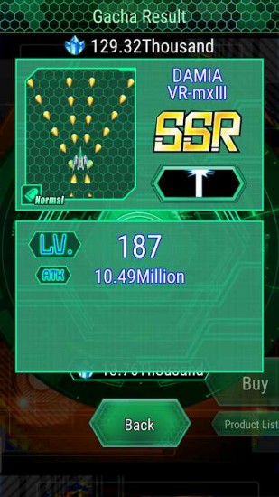 生化危机8下载手机版