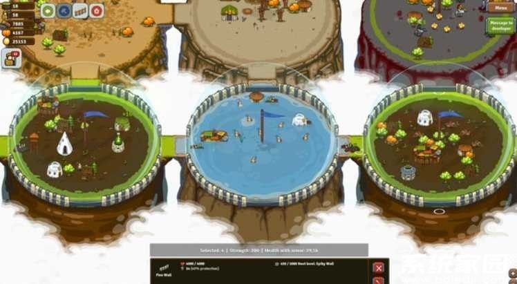 环形帝国手机版破解版下载