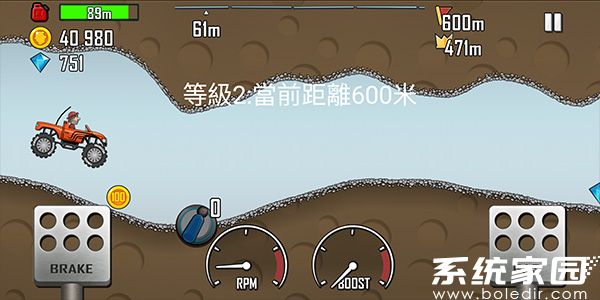 登山赛车破解版无限金币钻石