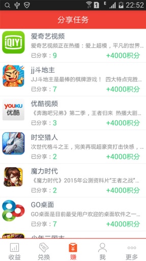 okpay币钱包app下载