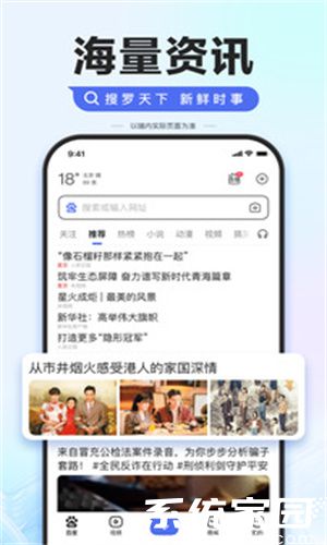 百度ai工具下载安装手机版