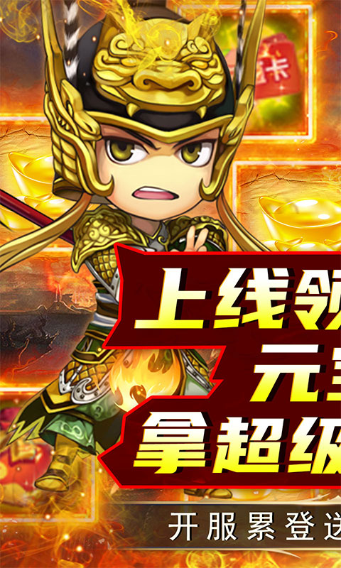 二十四小时游戏破解