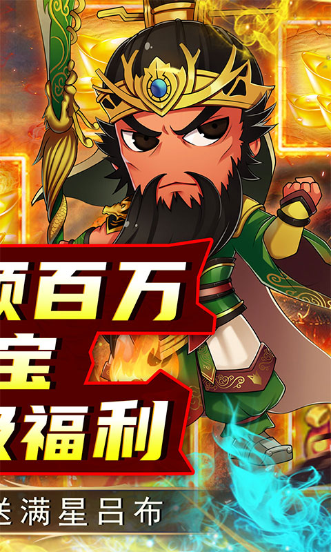 二十四小时游戏破解下载