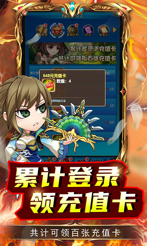 二十四小时