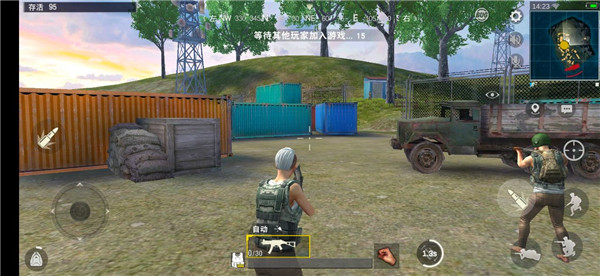 pubg国际服手游下载2024最新版本