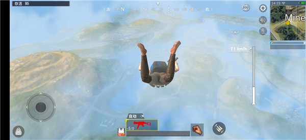 pubg国际服手游下载2024最新版本