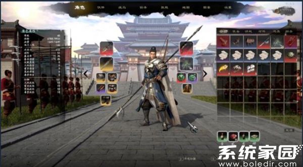 赵云传云汉腾龙游戏下载