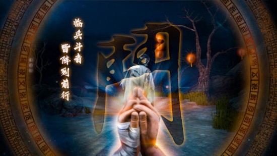 无尽噩梦5怨灵咒内置菜单下载