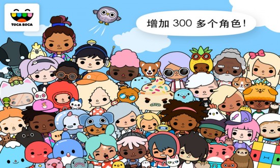 托卡世界2024年最新安装下载