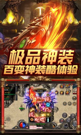 约战沙城