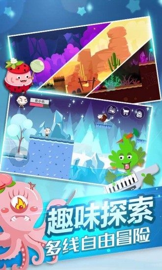 史小坑的黑暗料理修复版下载