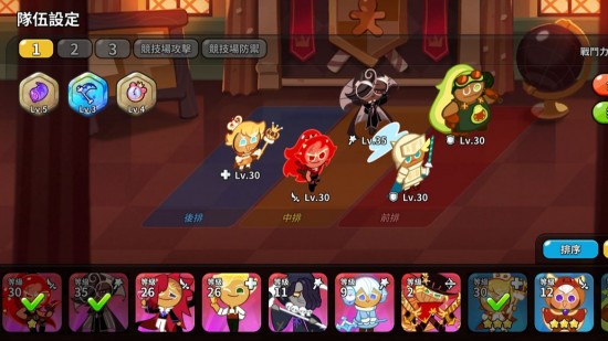姜饼人王国国际服最新版