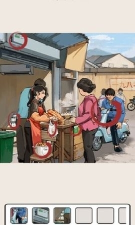 想不到鸭小游戏手机版