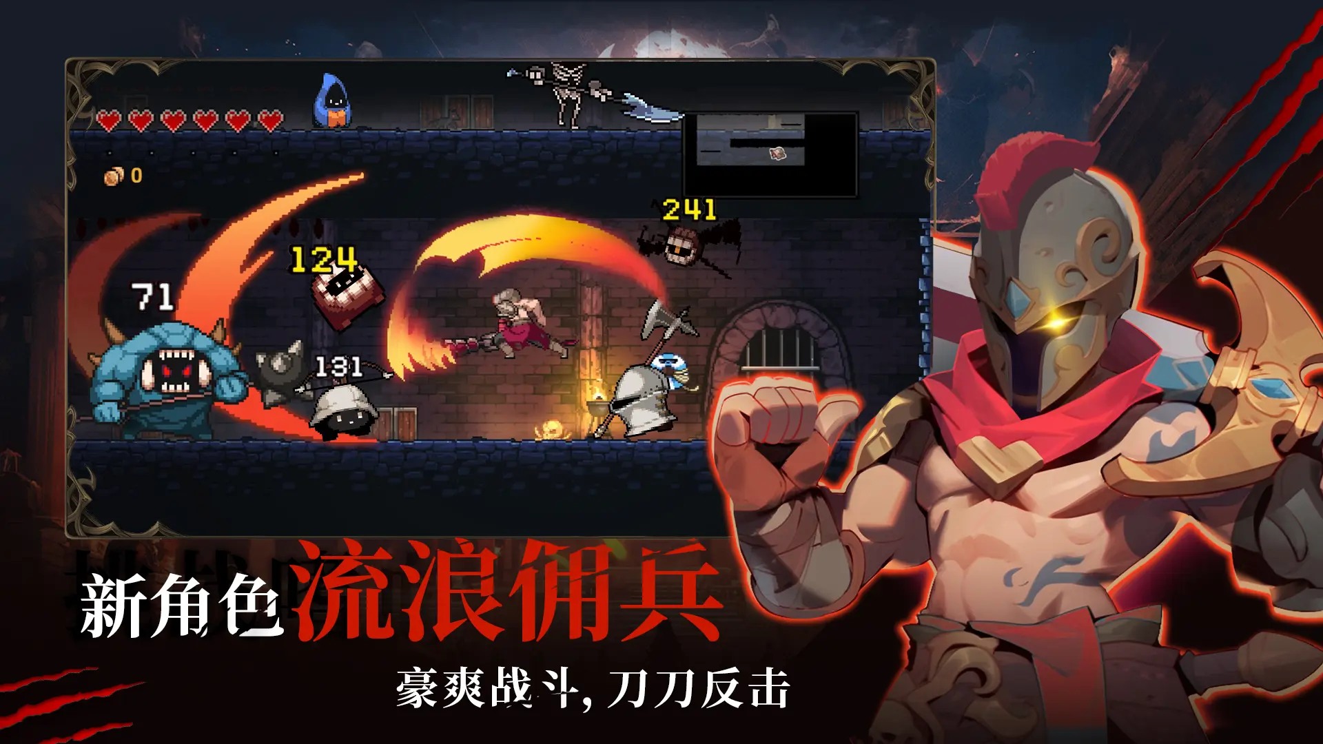 无限深渊内置ee悬浮窗最新版免费下载