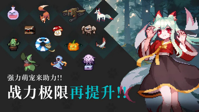 无限深渊破解内置菜单最新版下载