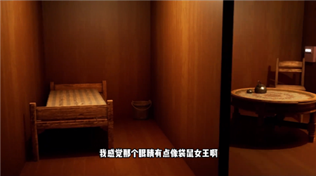 班班幼儿园6飞天版mod菜单免费版下载