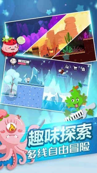 史小坑的黑暗料理破解内购版