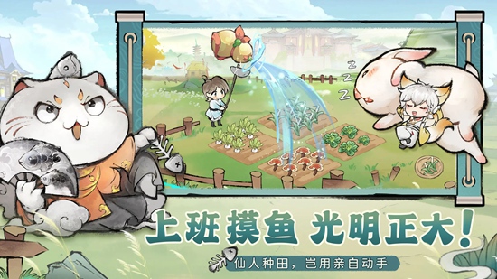 爸爸的面馆破解无限金币免广告版免费下载