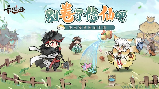 爸爸的面馆破解无限金币免广告版下载