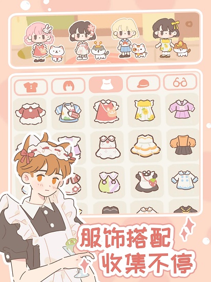 遇见你的猫最新版本中文版下载