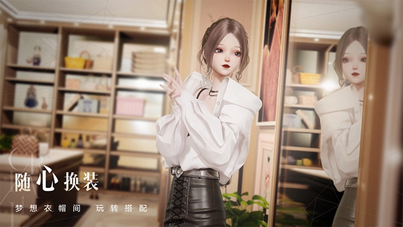 以闪亮之名官方正版下载破解版