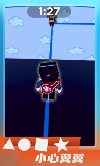 鱿鱼游戏联机版破解版