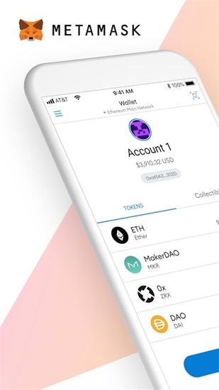 metamask钱包官网app