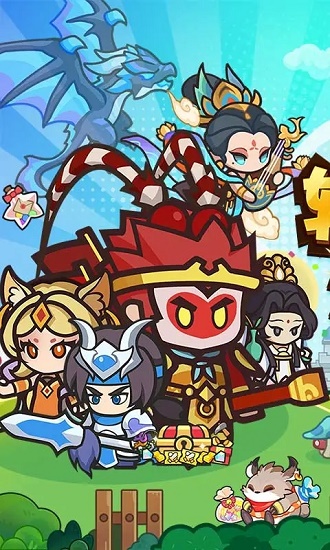 鱼网大作战无广告最新版
