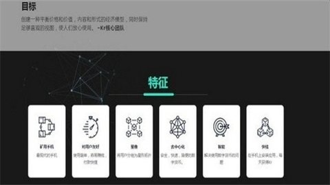 kas挖矿收益计算器