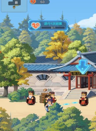 指尖无双破解版无限金币下载