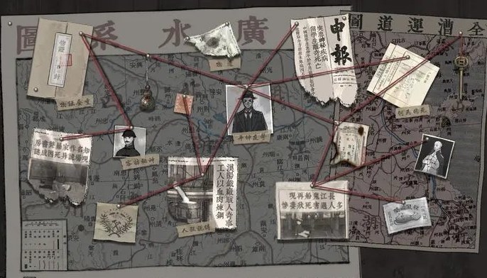 山河旅探下载安卓版