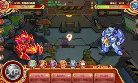 西普大陆手游内测版下载