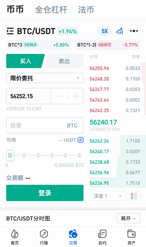 以太坊钱包