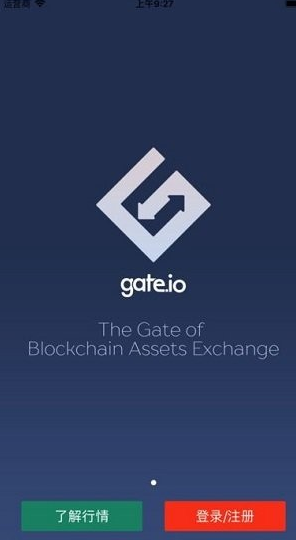 gate.io官方登录最新网页版