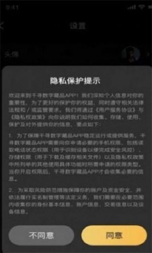xm交易平台交易手机版