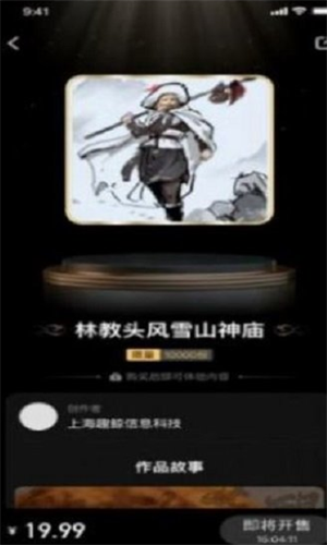 xm交易平台交易手机版