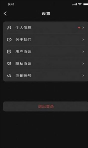 xm交易平台交易手机版