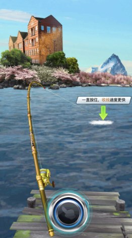 钓鱼大师破解版内置菜单下载
