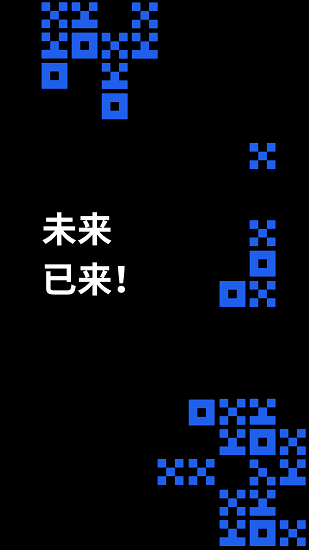 o易交易所app官方版