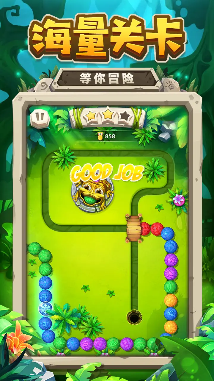 蒙特祖玛的宝藏3手机版下载