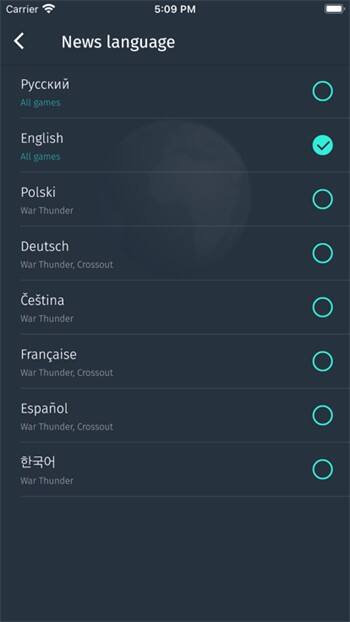 gaijin交易所app手机版