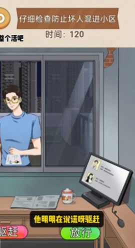 整个活吧破解版下载