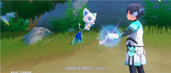 奥拉星2官网下载安装