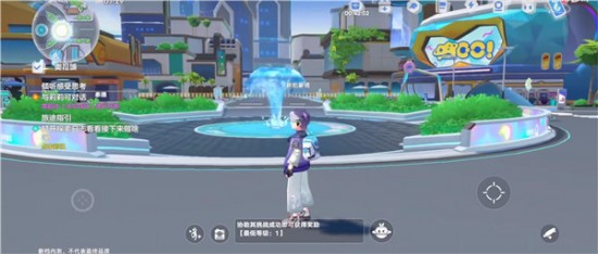 奥拉星2官网下载安装