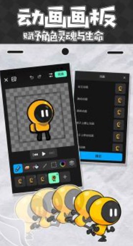 创游世界无限g币版下载