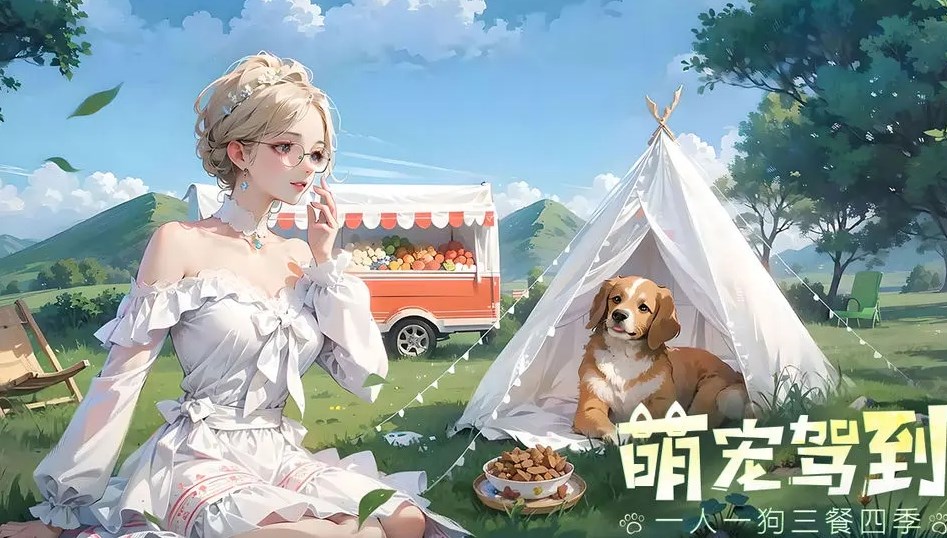 我要当店长内置mod菜单下载